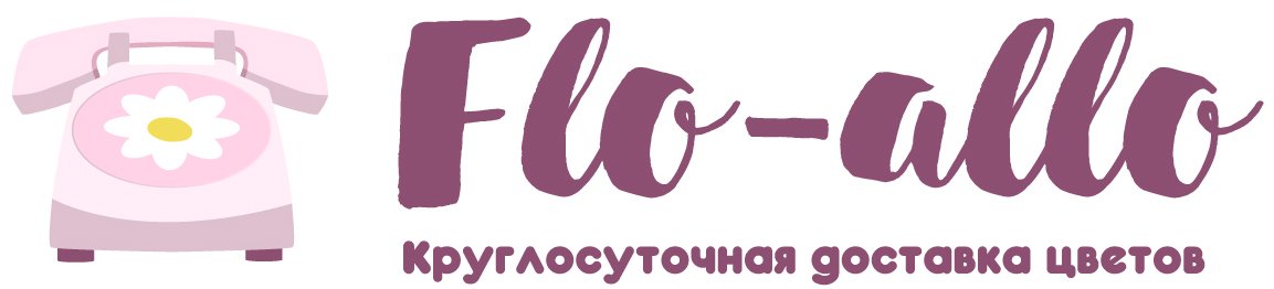 Flo-allo - Ачинск